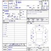 honda n-box-plus 2013 -HONDA 【名変中 】--N BOX + JF1--3006320---HONDA 【名変中 】--N BOX + JF1--3006320- image 3