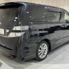 toyota vellfire 2011 -TOYOTA--Vellfire DBA-ANH20W--ANH20-8188781---TOYOTA--Vellfire DBA-ANH20W--ANH20-8188781- image 20