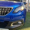 peugeot 2008 2020 quick_quick_ABA-A94HN01_VF3CUHNZTKY203455 image 20