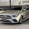 mercedes-benz b-class 2020 -MERCEDES-BENZ--Benz B Class 3DA-247012--W1K2470122J093087---MERCEDES-BENZ--Benz B Class 3DA-247012--W1K2470122J093087- image 14