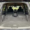 mazda cx-8 2018 quick_quick_KG2P_KG2P-128699 image 11
