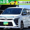 toyota voxy 2020 quick_quick_ZRR80W_ZRR80-0631035 image 1