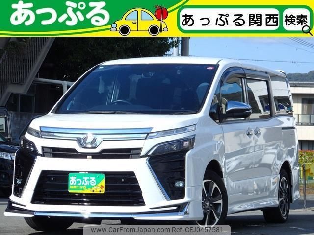 toyota voxy 2020 quick_quick_ZRR80W_ZRR80-0631035 image 1