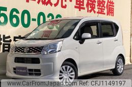 daihatsu move 2016 quick_quick_DBA-LA150S_LA150S-0078643