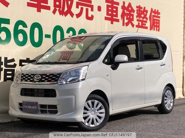daihatsu move 2016 quick_quick_DBA-LA150S_LA150S-0078643 image 1