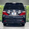 toyota alphard 2011 CFJ1862764 image 16