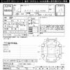 suzuki swift 2009 -SUZUKI 【岐阜 503ﾇ7682】--Swift ZC71S-570092---SUZUKI 【岐阜 503ﾇ7682】--Swift ZC71S-570092- image 3