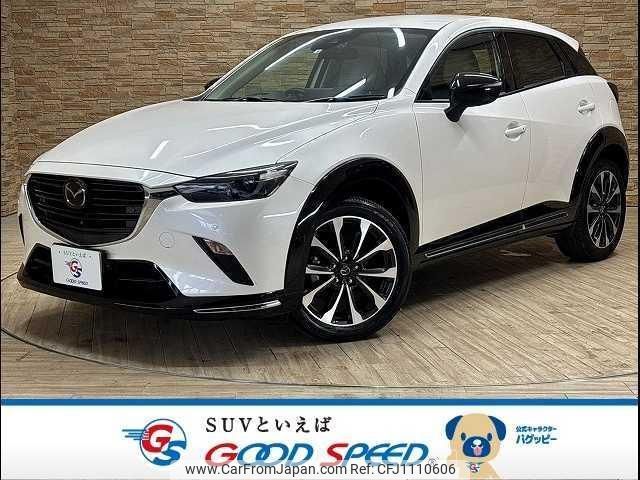 mazda cx-3 2022 quick_quick_5BA-DKLFY_DKLFY-500603 image 1