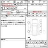 toyota roomy 2019 quick_quick_DBA-M900A_M900A-0373474 image 19