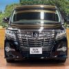 toyota alphard 2015 quick_quick_AGH30W_AGH30-0049459 image 16