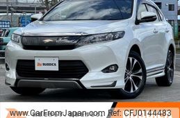 toyota harrier 2015 -TOYOTA--Harrier DBA-ZSU60W--ZSU60-0061444---TOYOTA--Harrier DBA-ZSU60W--ZSU60-0061444-