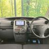 daihatsu tanto 2008 -DAIHATSU--Tanto DBA-L375S--L375S-0040288---DAIHATSU--Tanto DBA-L375S--L375S-0040288- image 2