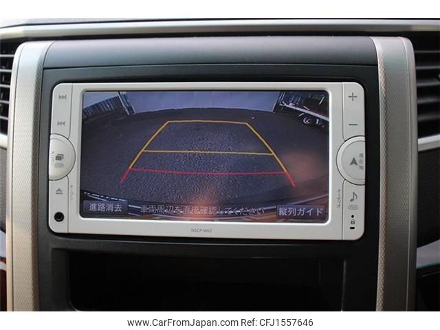 toyota alphard 2014 CFJ1557646 image 2
