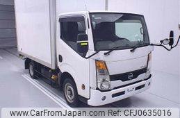 nissan atlas 2014 -NISSAN--Atlas SZ2F24-051683---NISSAN--Atlas SZ2F24-051683-