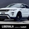 land-rover range-rover 2015 CFJ1685888 image 1