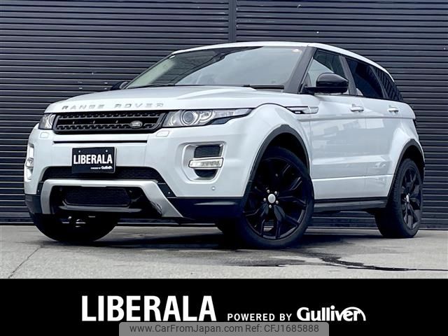 land-rover range-rover 2015 CFJ1685888 image 1
