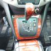 toyota harrier 2007 ENHANCEAUTO_1_ea293841 image 22