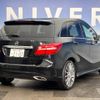 mercedes-benz b-class 2016 -MERCEDES-BENZ--Benz B Class DBA-246242--WDD2462422J413876---MERCEDES-BENZ--Benz B Class DBA-246242--WDD2462422J413876- image 15