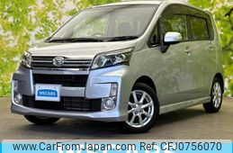 daihatsu move 2014 quick_quick_DBA-LA100S_LA100S-1075893