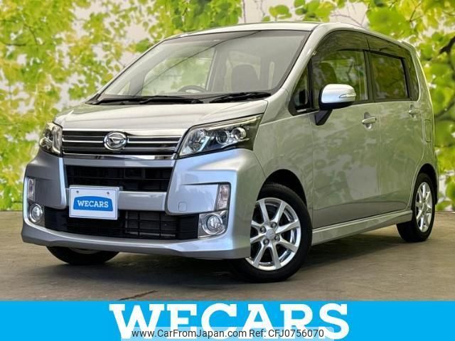 daihatsu move 2014 quick_quick_DBA-LA100S_LA100S-1075893 image 1