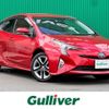toyota prius 2016 -TOYOTA--Prius DAA-ZVW55--ZVW55-8015864---TOYOTA--Prius DAA-ZVW55--ZVW55-8015864- image 1