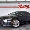 audi a7-sportback 2016 quick_quick_ABA-4GCYPC_WAUZZZ4G5GN158160 image 1