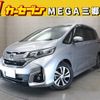 honda freed 2017 -HONDA--Freed DAA-GB7--GB7-1053733---HONDA--Freed DAA-GB7--GB7-1053733- image 1