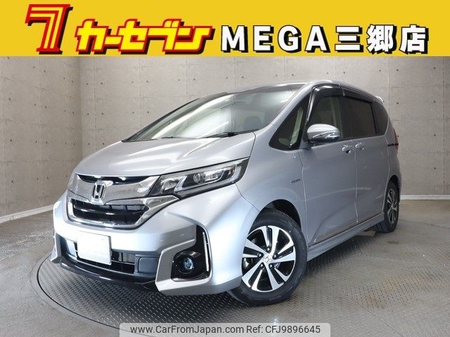 honda freed 2017 -HONDA--Freed DAA-GB7--GB7-1053733---HONDA--Freed DAA-GB7--GB7-1053733- image 1