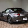 mazda roadster 2018 -MAZDA--Roadster 5BA-NDERC--NDERC-300953---MAZDA--Roadster 5BA-NDERC--NDERC-300953- image 19