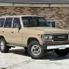 toyota land-cruiser-wagon 1990 -TOYOTA--Land Cruiser Wagon E-FJ62G--FJ62G-001270---TOYOTA--Land Cruiser Wagon E-FJ62G--FJ62G-001270- image 11