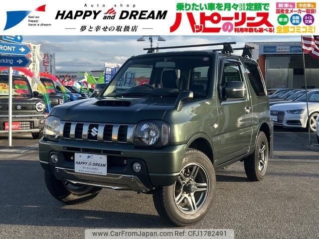 suzuki jimny 2016 CFJ1782491 image 1