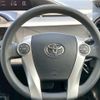 toyota aqua 2016 quick_quick_DAA-NHP10_NHP10-2561451 image 2