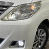 toyota alphard 2012 -TOYOTA--Alphard DAA-ATH20W--ATH20-8006999---TOYOTA--Alphard DAA-ATH20W--ATH20-8006999- image 14