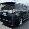 toyota vellfire 2015 -TOYOTA--Vellfire DBA-AGH35W--AGH35-0002504---TOYOTA--Vellfire DBA-AGH35W--AGH35-0002504- image 12