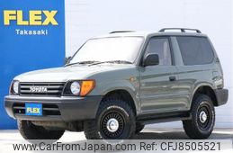 toyota-land-cruiser-prado-1997-19323-car_4962d9d1-4e67-41bc-8fa5-3203e80748f0
