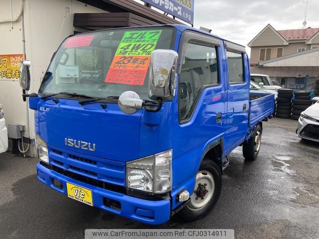 isuzu elf-truck 2011 GOO_NET_EXCHANGE_0904288A30241007W001 image 1