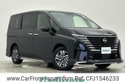 nissan serena 2024 CFJ1546233