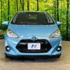 toyota aqua 2016 quick_quick_NHP10_NHP10-2521028 image 15