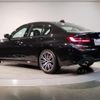 bmw 3-series 2021 -BMW--BMW 3 Series 3DA-5V20--WBA5V700208C21729---BMW--BMW 3 Series 3DA-5V20--WBA5V700208C21729- image 7