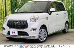 daihatsu cast 2017 -DAIHATSU--Cast DBA-LA250S--LA250S-0099015---DAIHATSU--Cast DBA-LA250S--LA250S-0099015-