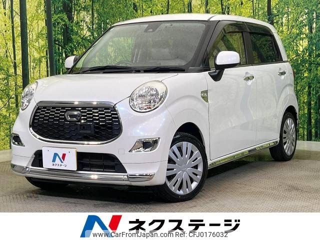 daihatsu cast 2017 -DAIHATSU--Cast DBA-LA250S--LA250S-0099015---DAIHATSU--Cast DBA-LA250S--LA250S-0099015- image 1