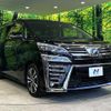 toyota vellfire 2019 -TOYOTA--Vellfire DBA-AGH30W--AGH30-0239317---TOYOTA--Vellfire DBA-AGH30W--AGH30-0239317- image 17