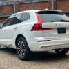 volvo xc60 2025 CFJ1775286 image 2