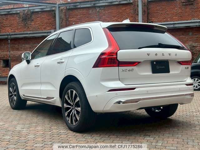 volvo xc60 2025 CFJ1775286 image 2