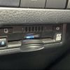 toyota harrier 2021 -TOYOTA--Harrier 6BA-MXUA80--MXUA80-0046230---TOYOTA--Harrier 6BA-MXUA80--MXUA80-0046230- image 10