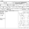 suzuki wagon-r 2011 -SUZUKI 【大阪 582ﾃ4040】--Wagon R DBA-MH23S--MH23S-392848---SUZUKI 【大阪 582ﾃ4040】--Wagon R DBA-MH23S--MH23S-392848- image 3