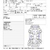 honda n-box 2012 -HONDA--N BOX JF1-1060818---HONDA--N BOX JF1-1060818- image 3