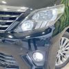 toyota alphard 2014 quick_quick_ANH20W_ANH20-8356568 image 12