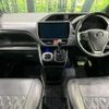 toyota voxy 2020 quick_quick_ZRR80W_ZRR80-0629385 image 2