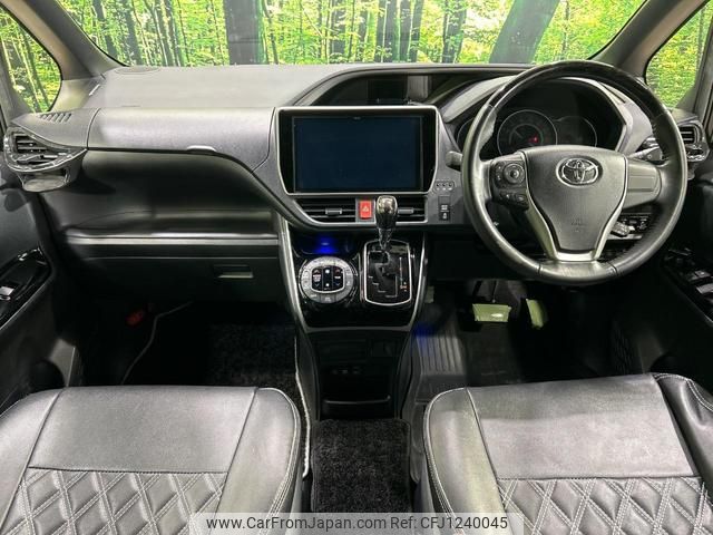 toyota voxy 2020 quick_quick_ZRR80W_ZRR80-0629385 image 2
